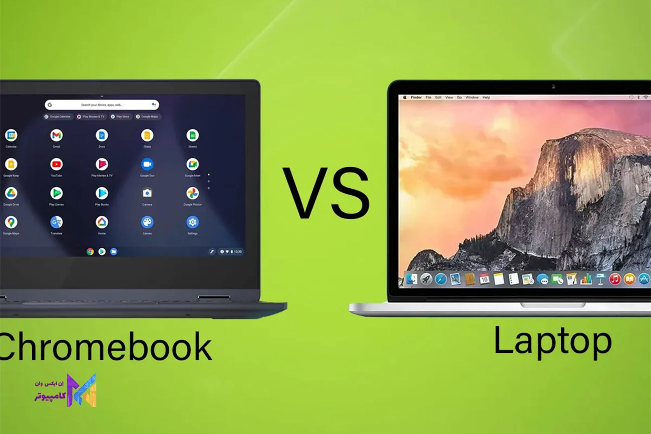تفاوت لپ تاپ با مک بوک