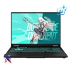 FX608LM