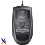 ماوس گیمینگ ایسوس ROG Strix Impact P303 Gaming Mouse - Image 2