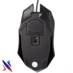 ماوس سیمی ایسوس ASUS USB Optical Mouse MT-X1 - Image 4